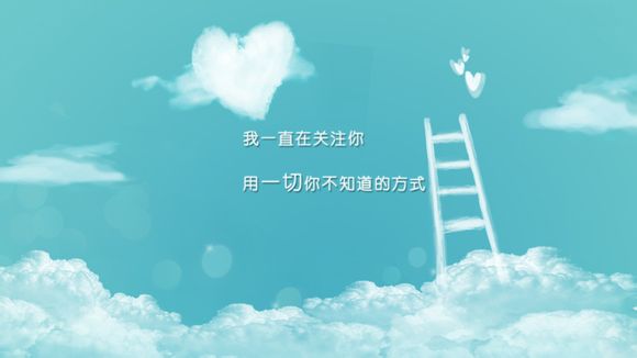 4399造梦西游3怎么在手机上玩