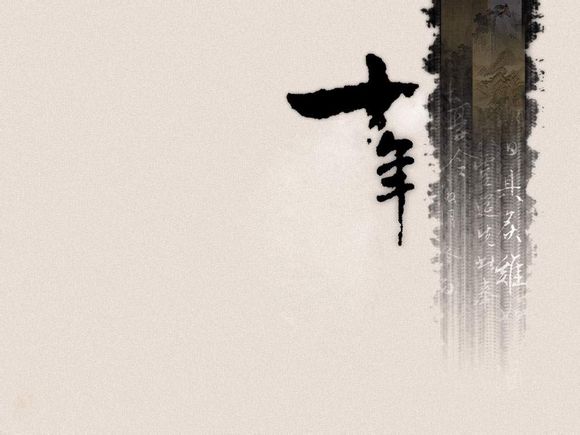 明十三陵哪个被盗