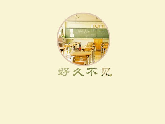 证件照换背景用什么软件