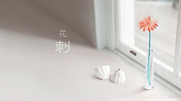 鸠摩搜书网页版怎么打不开了